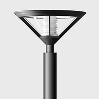 LED pole-top symmetrical Bega