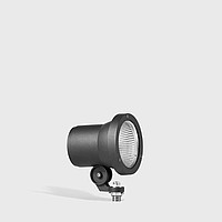 LED compact floodlight Bega