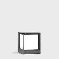 LED light design element unshielded Bega