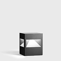 LED light design element shielded Bega