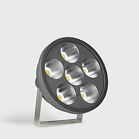 LED high-performance floodlight Bega