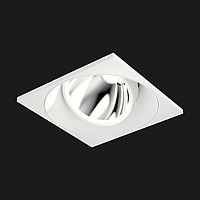 Atlas Mix Square Doxis