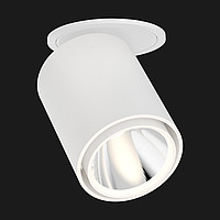 Atlas Semi Recessed Doxis