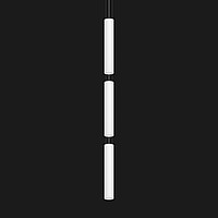 Tunnel Triple Round Doxis