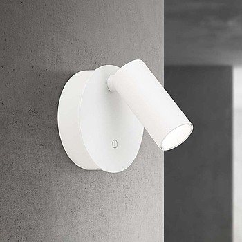 LUXY белый 2700-4000 K Orion