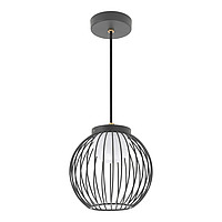 LGD-PEARL-HANG Arlight