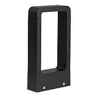 LGD-Path-Frame Arlight