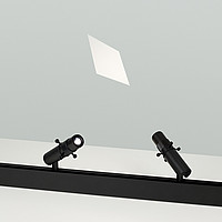 MAG-ORIENT-SPOT-CROP-ZOOM-TC Arlight