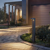 LGD-JASMUS-BOLL Arlight