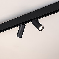 MAG-FLEX-SPOT  Arlight