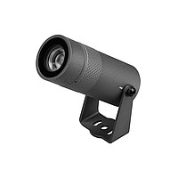 ALT-SPARK-ZOOM Arlight
