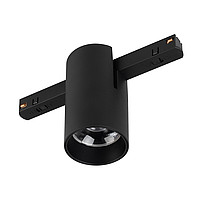 MAG-ORIENT-AXIO Arlight