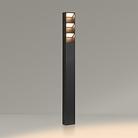 LGD-TILLIS-BOLL Arlight