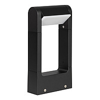 LGD-Path-Frame-Rotary Arlight