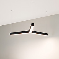 SP-RAYS-3-HANG-5050 Arlight