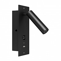 SP-BED-CHARGE-BUILT Arlight