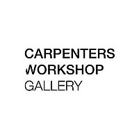 ����������� Carpenters Workshop Gallery