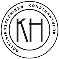 ����������� Konsthantverk