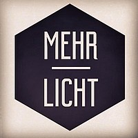 Светильники Mehr Licht