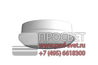 ���������� Globus Lival